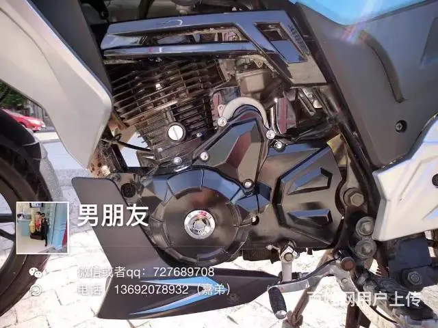 出售2017年蓝色Ak街车，带合格证，带防盗，机头 - 图片 3