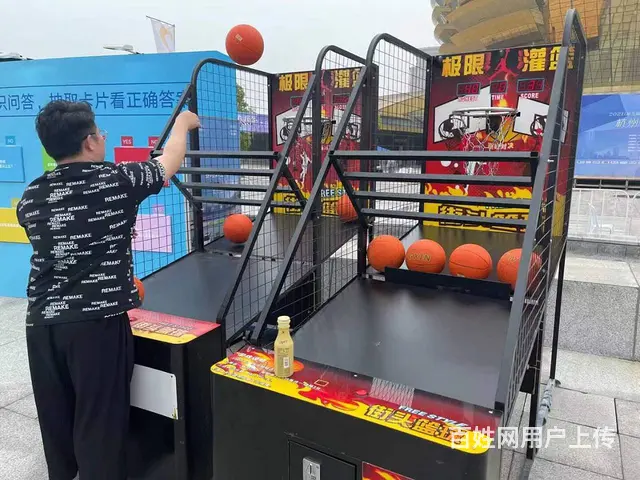 上海VR天地行出租杭州盲盒机跳舞机出租 - 图片 5