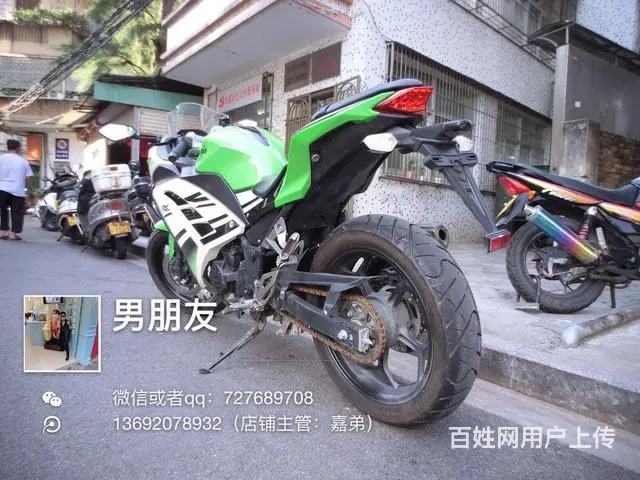 出售2017年小忍者高低，带合格证，链条250cc - 图片 5