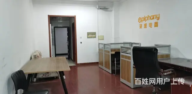 地铁房府琛大厦(新北) 商住两用1厅 中等装修 - 图片 4