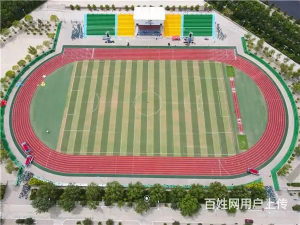 锻炼为什么要选择塑胶跑道 - 图片