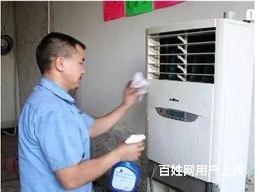 西昌家电维修/空调/冰箱冰柜/洗衣机 - 图片 12