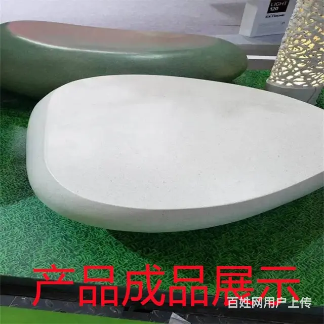 销售阿尔博32.5白水泥 阿尔博波特兰白水泥 - 图片 8