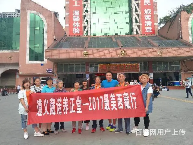 招聘销售经理 电话客服 储备管理 - 图片 7