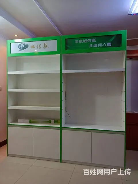 货架展示架超市货柜陈列柜货架多层母婴店货柜化妆品柜 - 图片 2