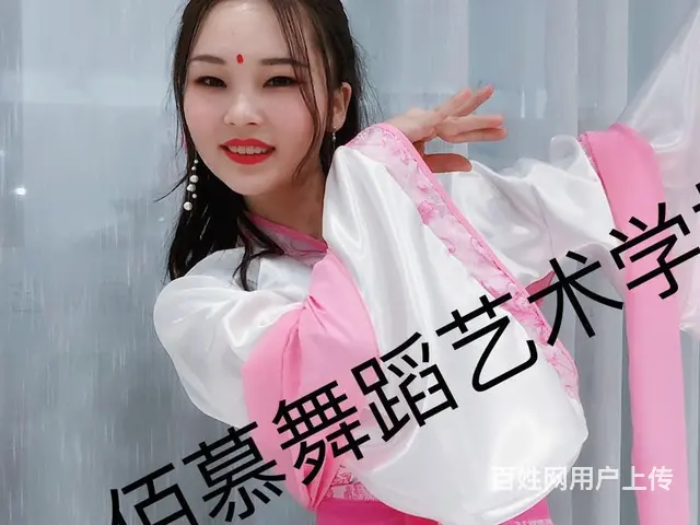 商丘哪里有专业舞蹈可以学哪里可以学舞蹈舞蹈培训班的电话多少 - 图片 2