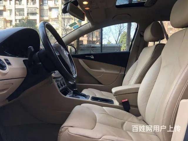大众 迈腾 2009款 2.0TSI 双离合 豪华 - 图片 9