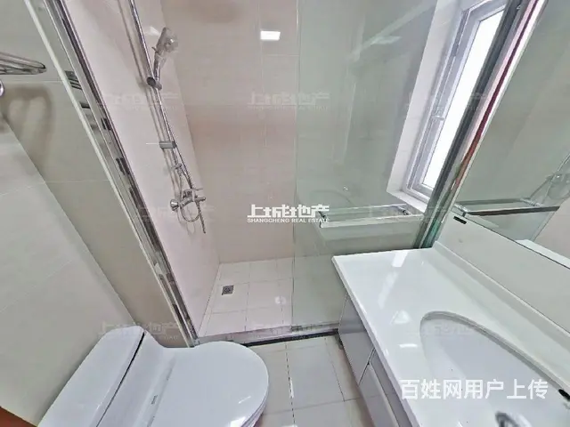 城置御水华庭(一期)好房诚意出售 - 图片 12