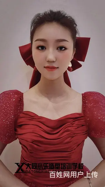 化妆培训 - 图片