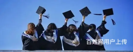 嘉兴学历提升机构-成人高考为什么要提前报名? - 图片