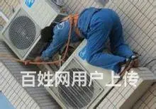 百色市（右江区）安捷搬家公司 - 图片 6
