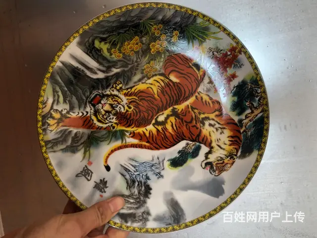 个人收藏 - 图片 2