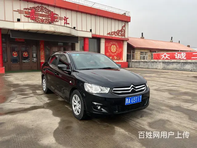 雪铁龙 爱丽舍 2015款 全新爱丽舍 1.6 手动 质尚版 - 图片 2