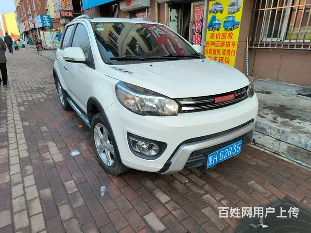 哈弗H1 2017款 1.5 序列变速 豪华型红标 - 图片 3