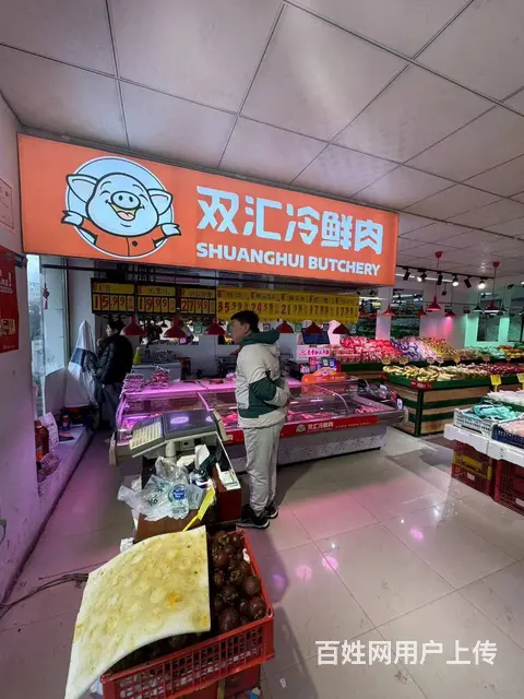 香坊三合路生鲜超市出兑 超市转让 - 图片 2