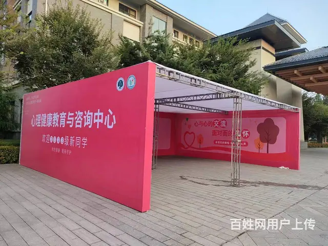 洛阳路演，礼仪庆典，巡展，展览展会活动执行设备出租 - 图片 8