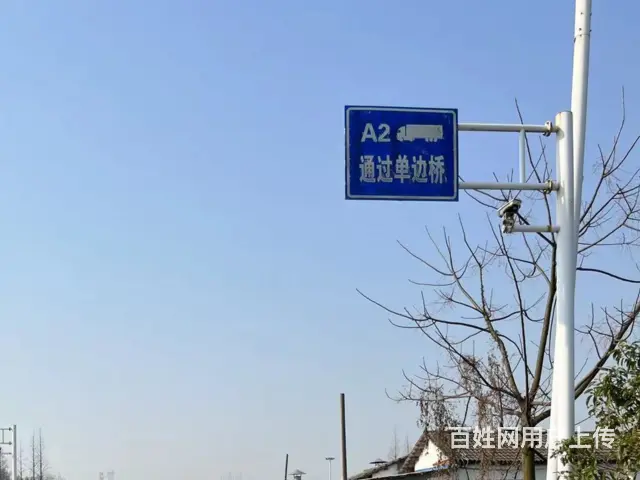 广州番禺桥南增驾学车A1A3B1证报名费用多少呢 - 图片 2