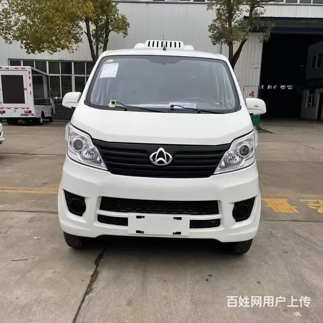 长安面包M80冷藏车3-5方面包式蓝牌冷藏车全国送 - 图片 3