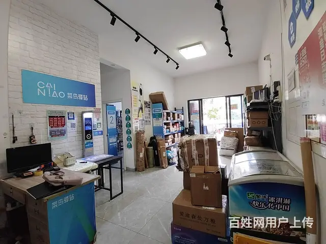 （51旺铺推荐）秀英区锦地翰城86平菜鸟驿站转让 - 图片 5