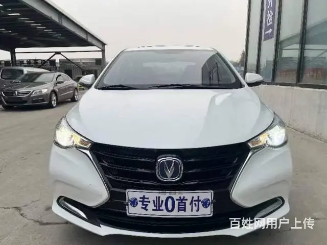 长安 悦翔 2019款 悦翔-三厢 1.4 手动 舒适型 - 图片 1