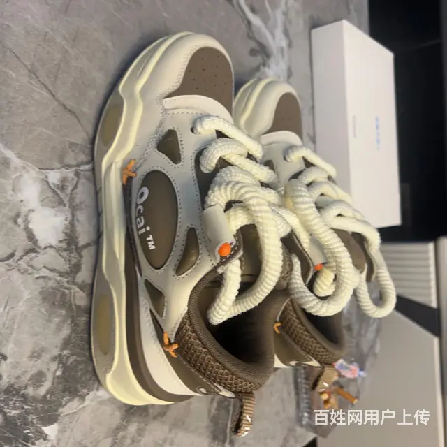 正品 遐思 95新 - 图片 11