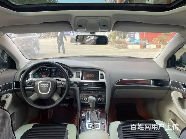 奥迪A6 2010款 A6L 2.0TFSI 无级 标准型 - 图片 4