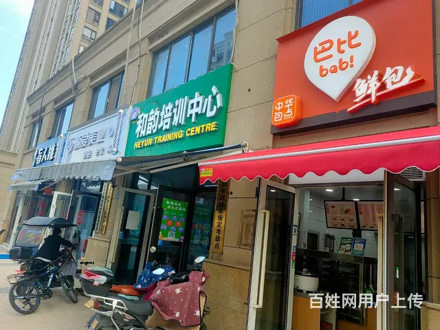 余杭良渚双小区正门口巴比馒头早餐店转让 - 图片 1