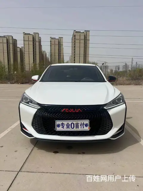 东风奕炫 - 图片 2
