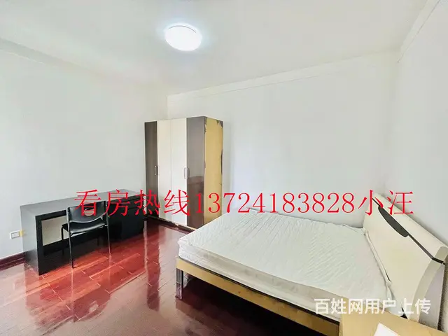 地铁口全南向三房高层视野开阔，十年不放出一套有意向 - 图片 7