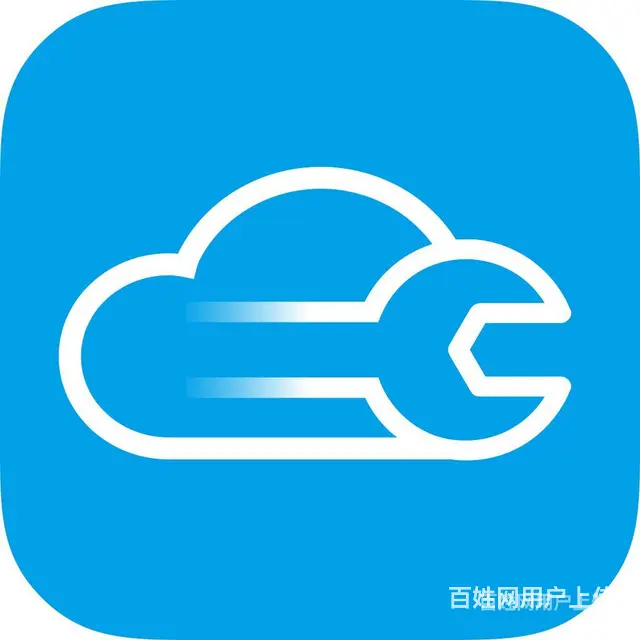 溧阳24小汽车救援=溧阳全天道路救援=多年抢修救援经验 - 图片 2