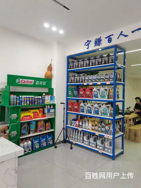 品质保证 - 图片 3