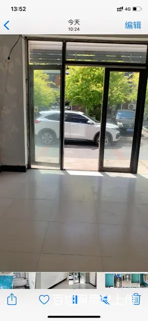 低价出租二类门市房 - 图片 1