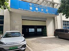 租厂房送宿舍；企业孵化基地