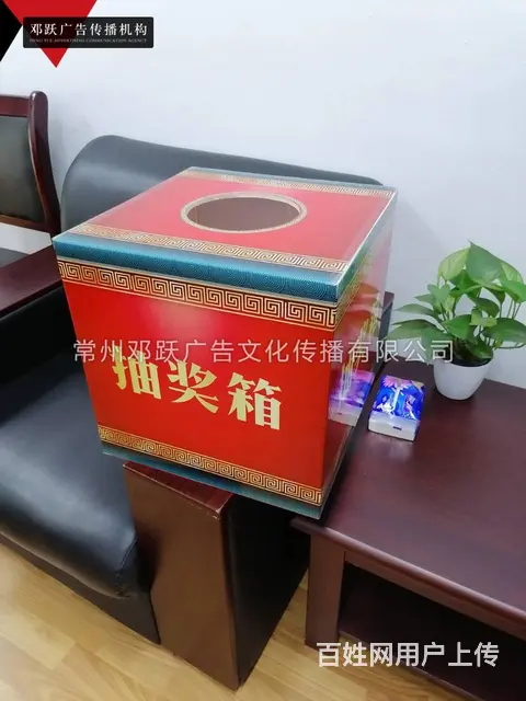 常州中秋答谢会执行中秋国庆年会布置物料租赁庆典演出 - 图片 3