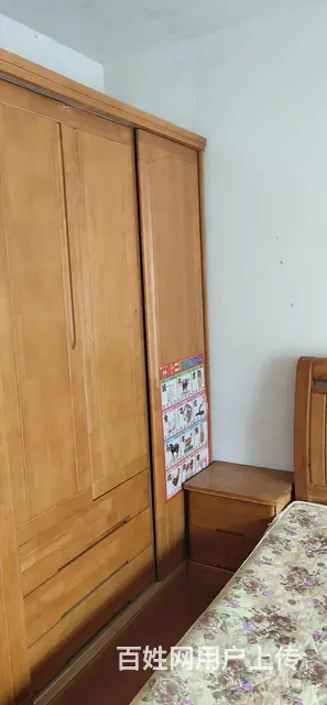 出租，同旺家园二室一厅，拎包入住家具齐全！！！ - 图片 8