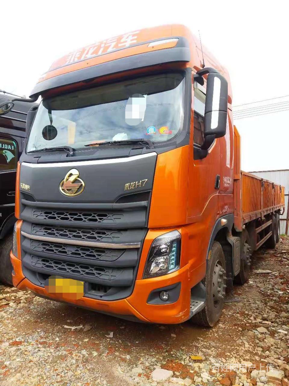 【图】- 乘龙h7 平板车 9米6平板 420马力 国5排放 - 江门蓬江货车