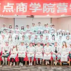 镇江专业甜品培训哪里能学习烘焙技术