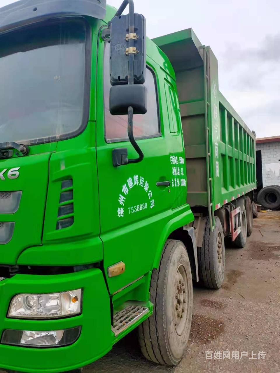 出售18年国5轩德x6轻型前四后八自卸车,车厢6米 - 潍坊滨海开发区货车