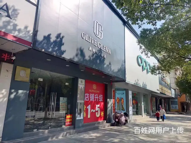 【搞定了！】(麦子邦免费找店)市区中心地带,商业中心旺铺, - 图片 2