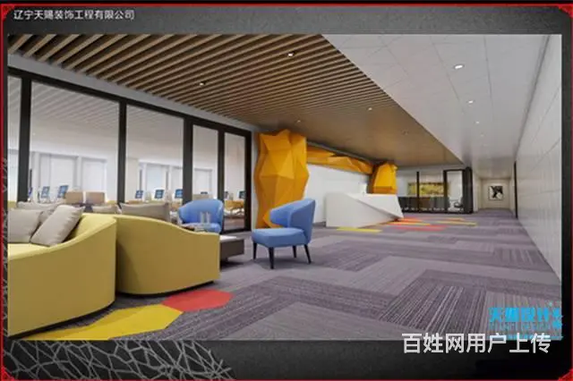 沈阳地区办公室装修设计省钱效果图 - 图片 5