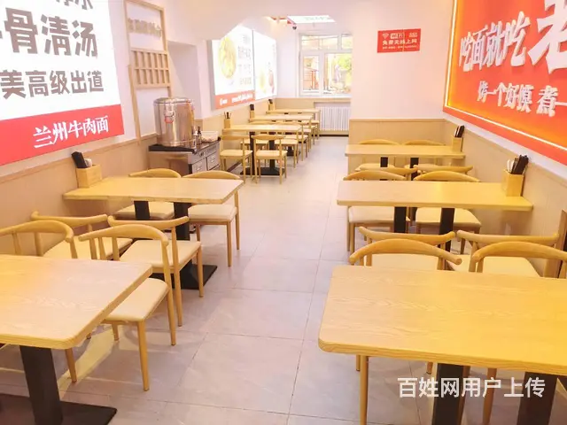 【搞定了！】南岗 光芒街 餐饮美食餐馆 整店转让 临街门面 - 图片 3