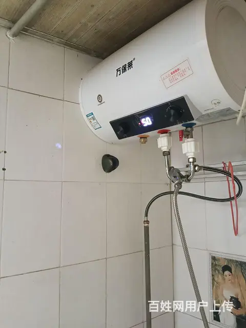 地铁口 三楼独立单间出租 - 图片 4