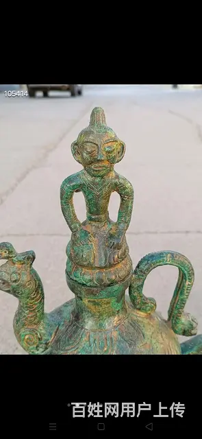 青铜器，保存完好品相一流。 - 图片 2