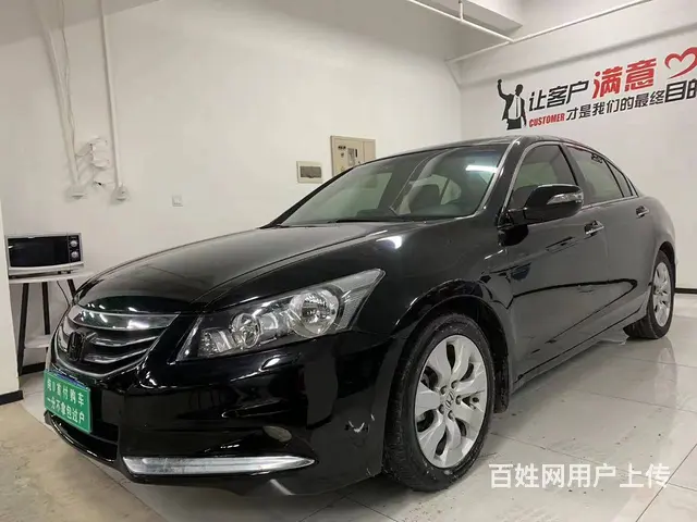 本田 雅阁 2012款 第八代雅阁 2.4 自动 SE - 图片 3