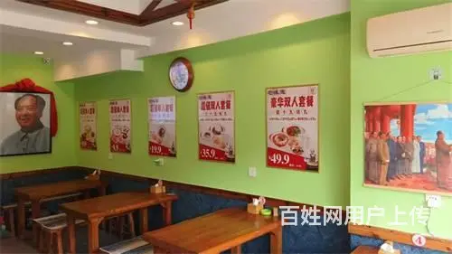 铁东早餐快餐店出兑，六年老店 - 图片 2