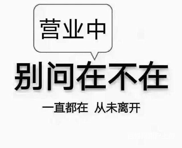 海淀区辽宁大厦夜总会ktv人均消费大概多少