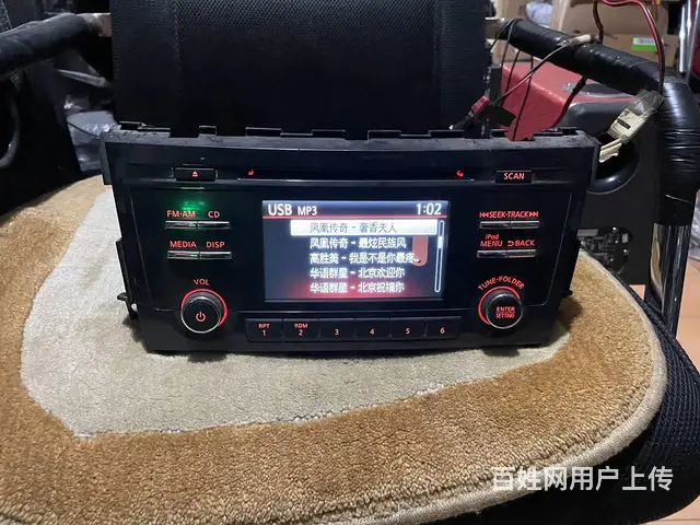 尼桑天籁原车小屏 奇骏原车小屏 逍客原车小屏 沈阳 - 图片 1