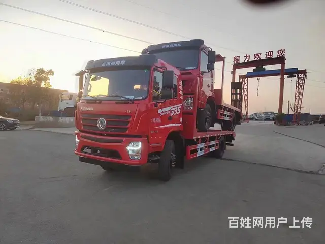 程力平板车  新款单桥平板运输车  可按揭包上牌 - 图片 10