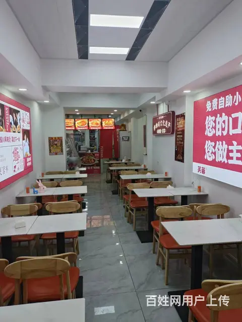 急兑铁西区小北一中路加盟餐饮店出兑 - 图片 3