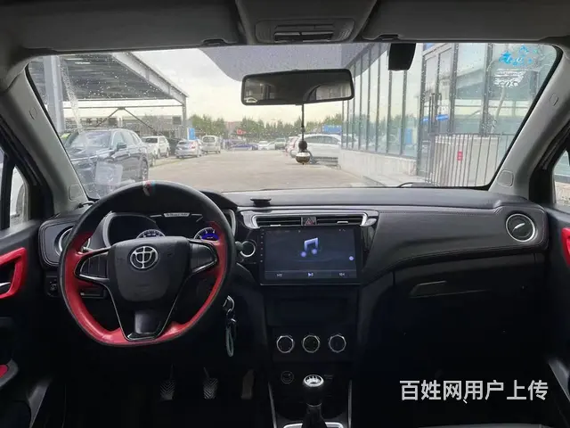 中华V3 2017款 1.5 手动 舒适型 - 图片 5